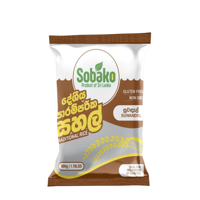 SUWADEL RICE